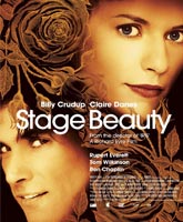 Stage Beauty /   